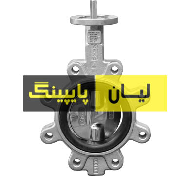 شیر پروانه ای لاگ کلاس 150 استنلس استیل 304 اروپایی